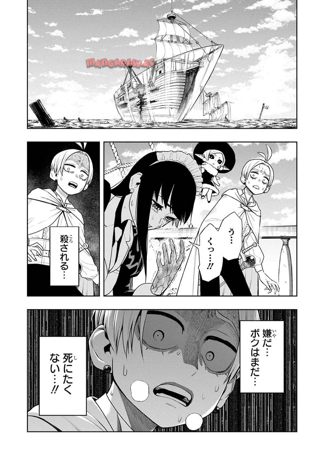 P41