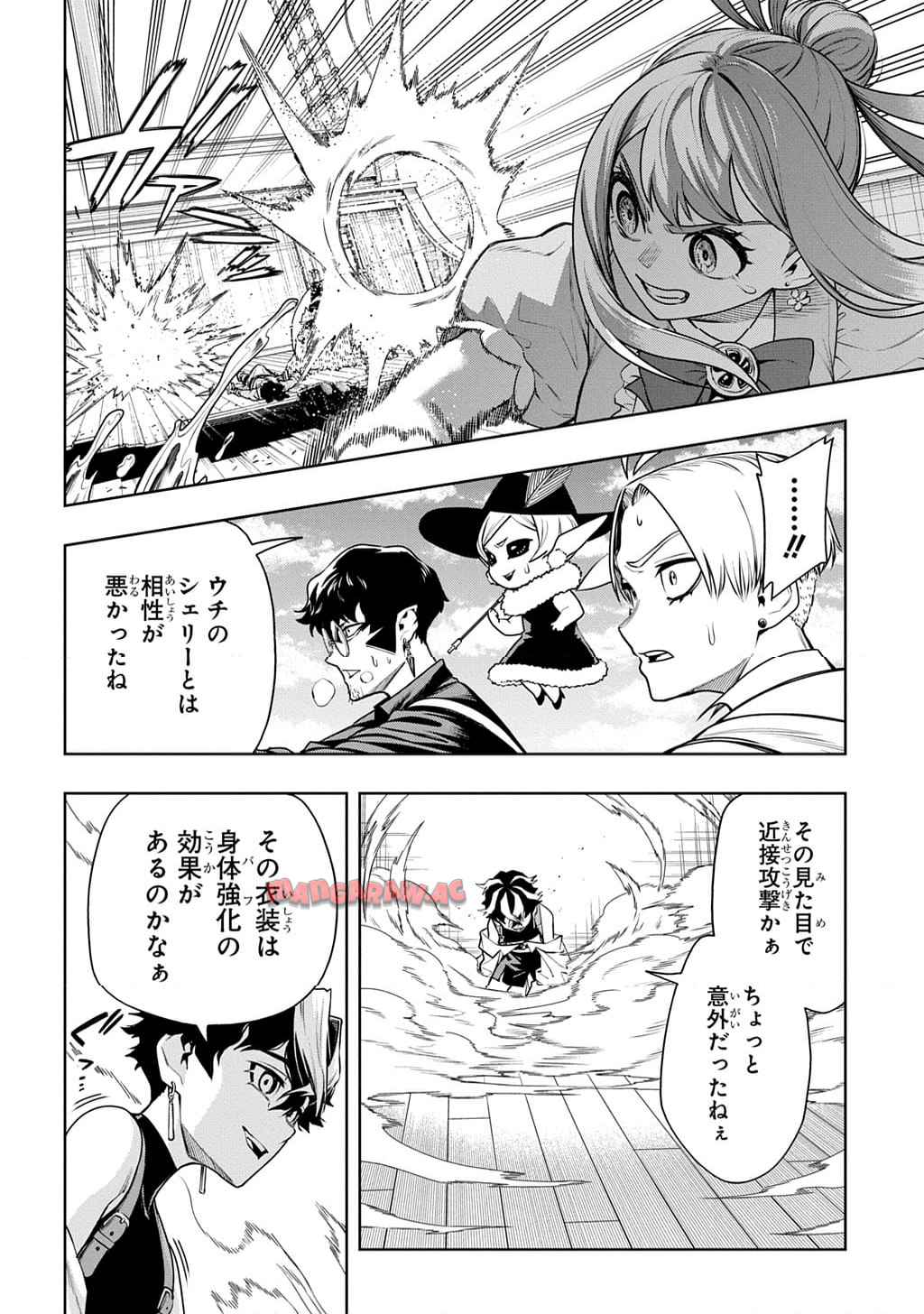 P52