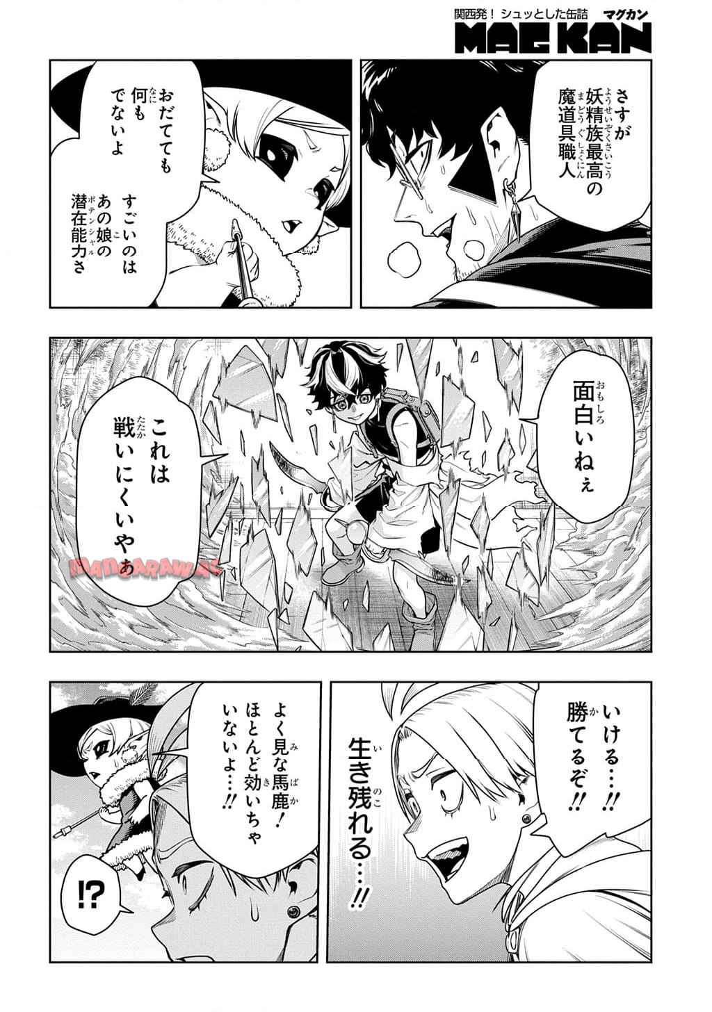 P58