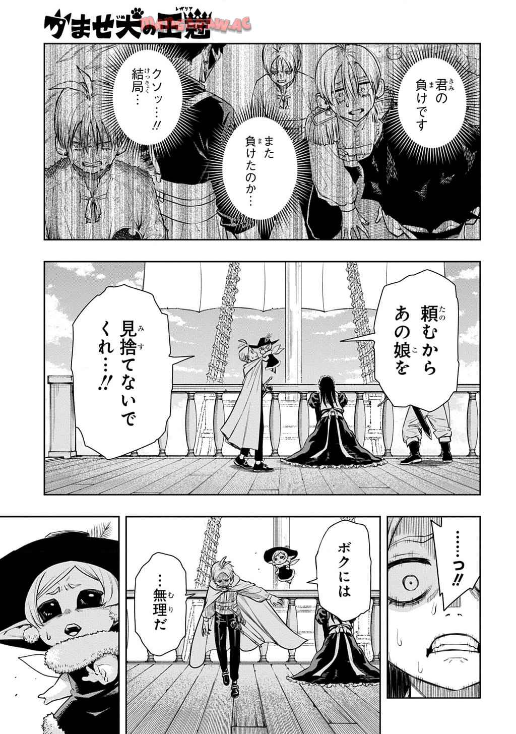 P63