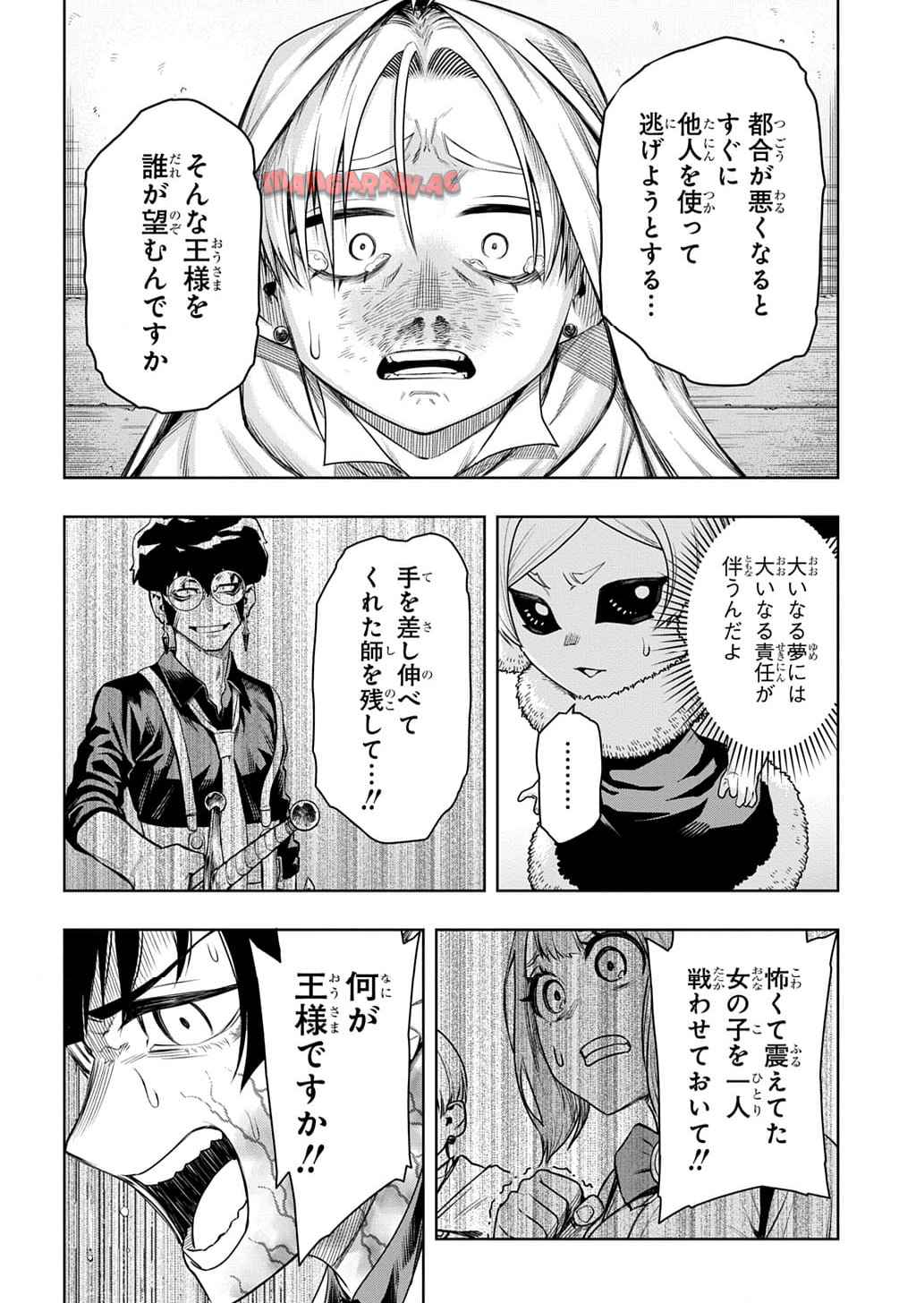 P68