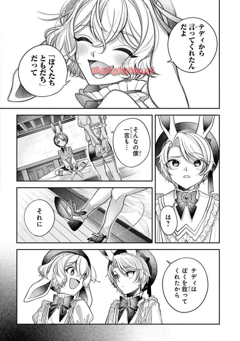 P136