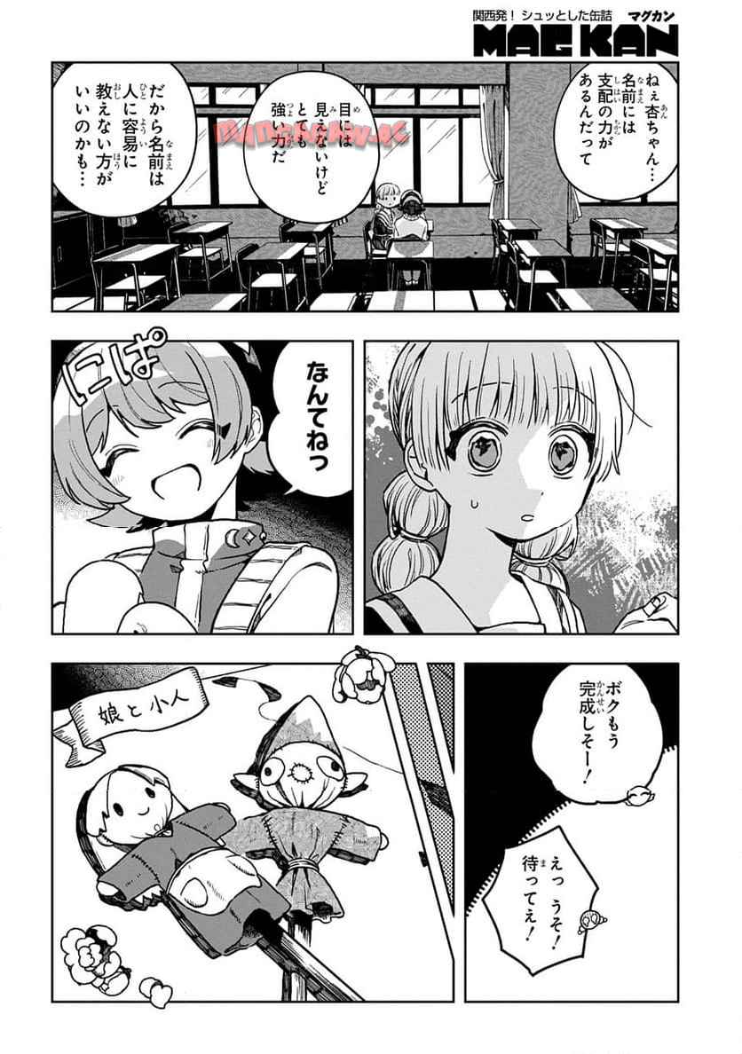 P182