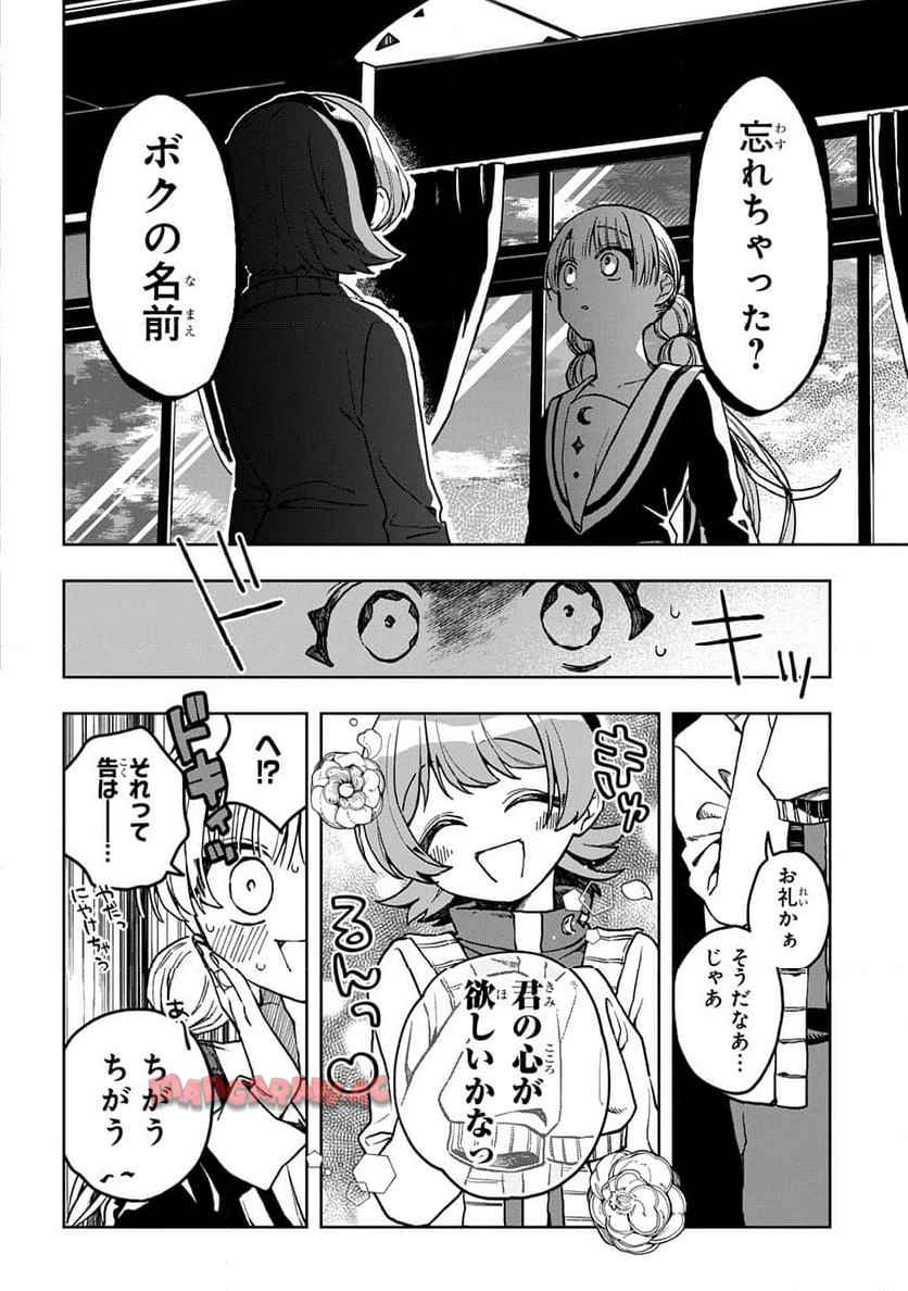 P184