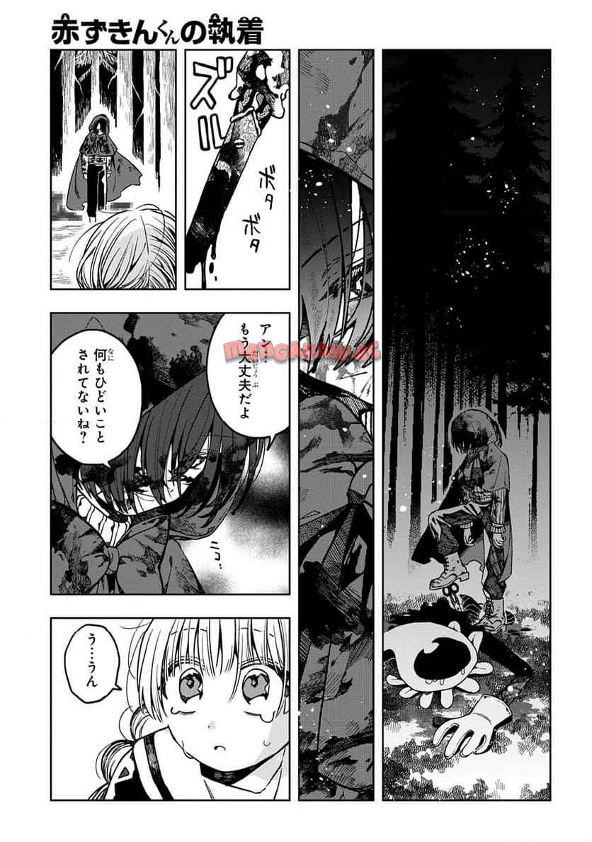 P191