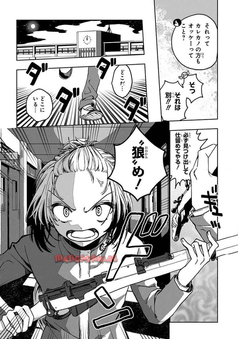 P204