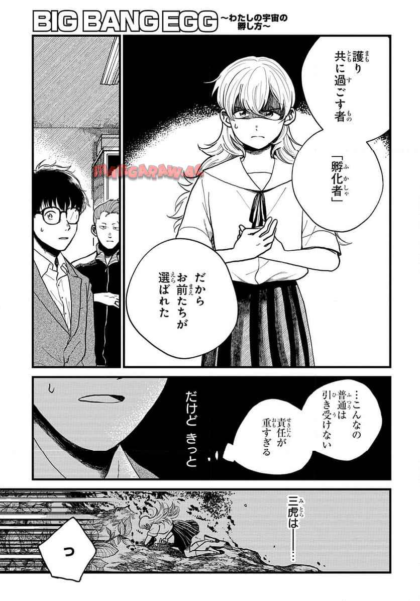 P215
