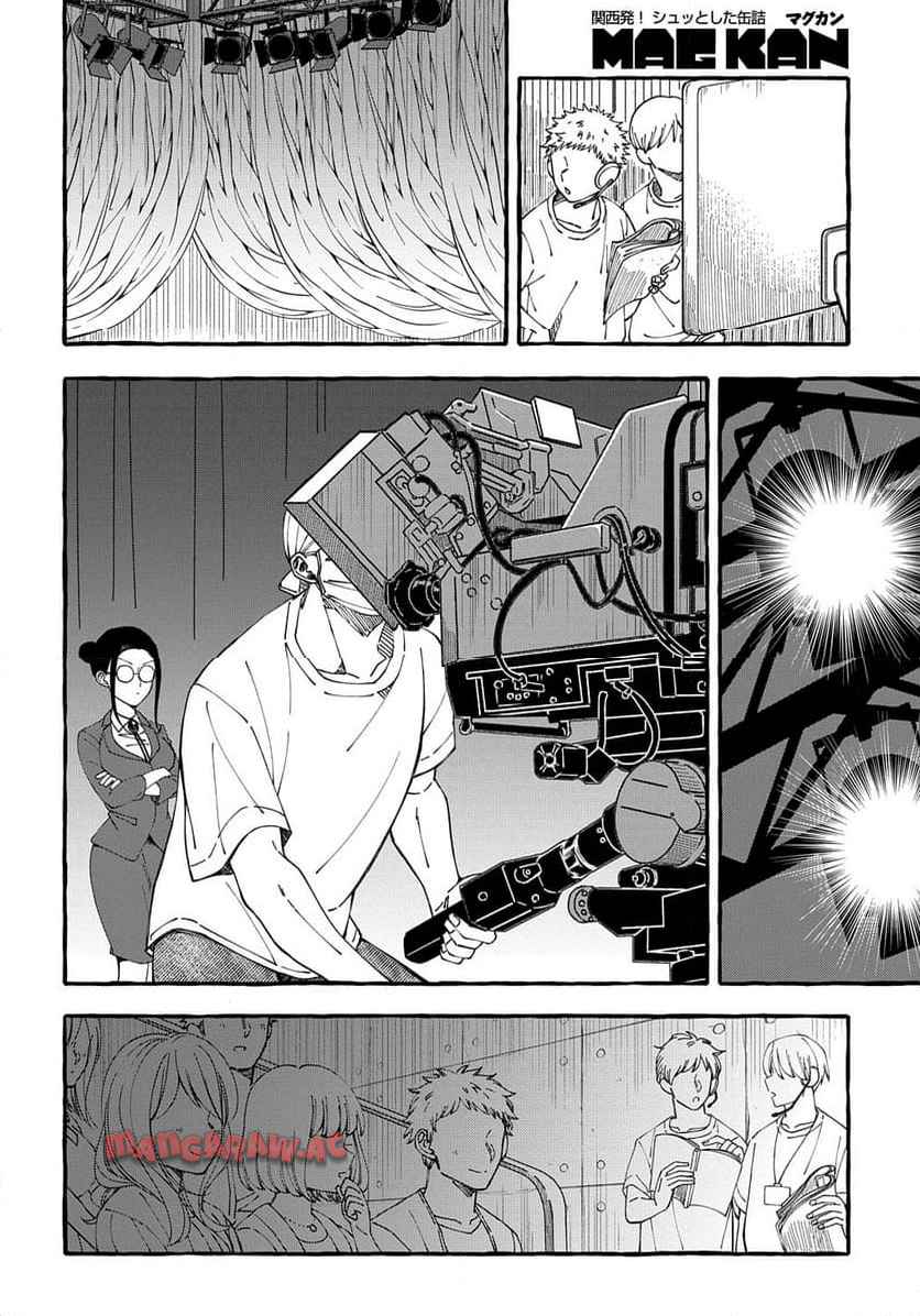 P250