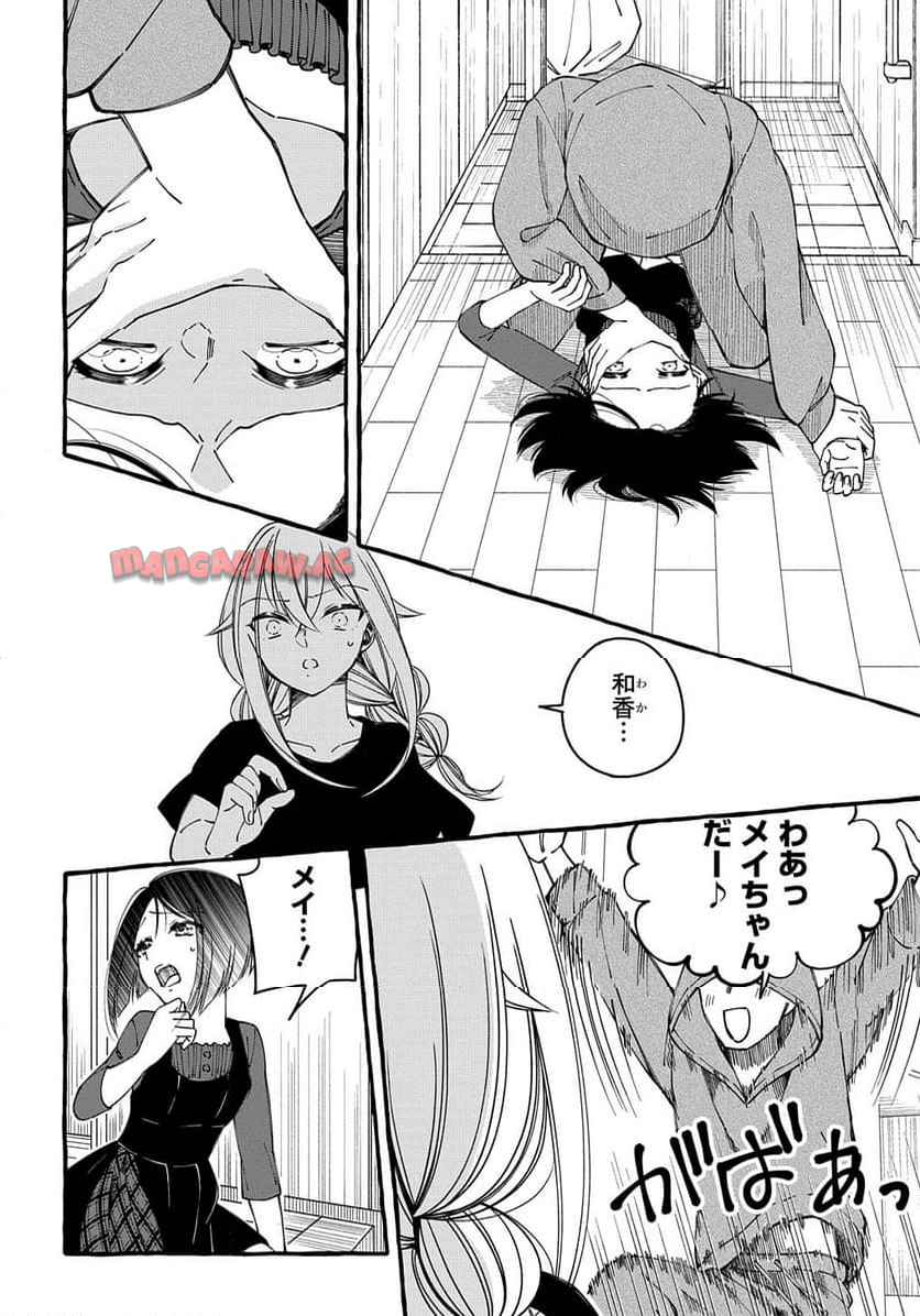 P264