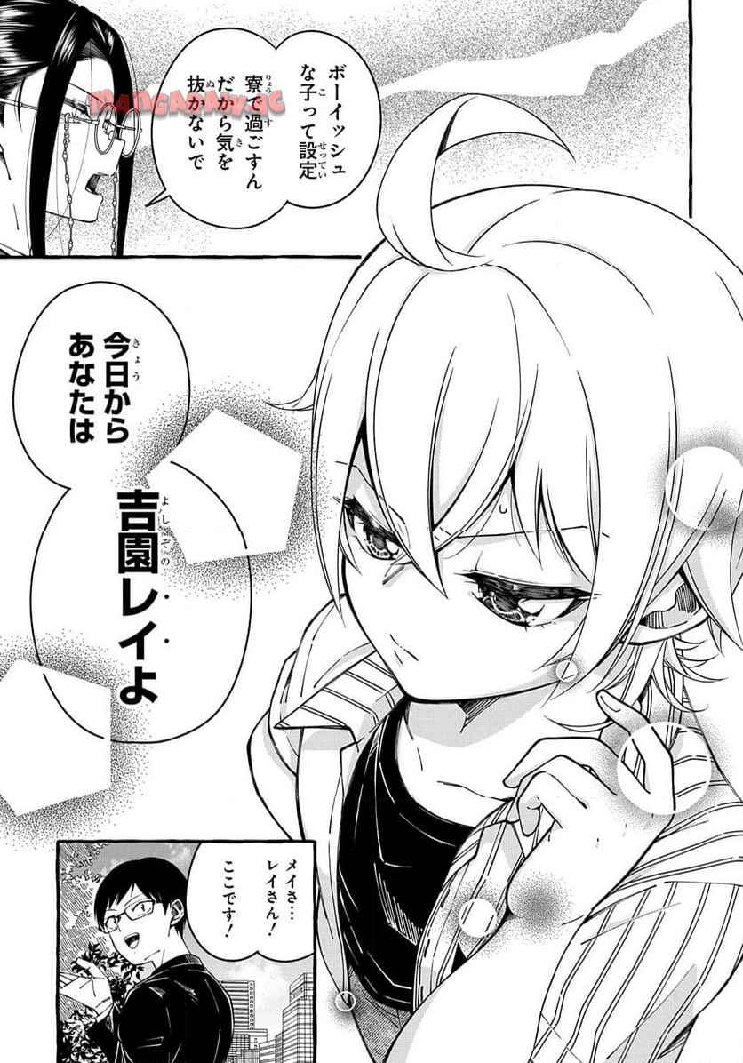 P271