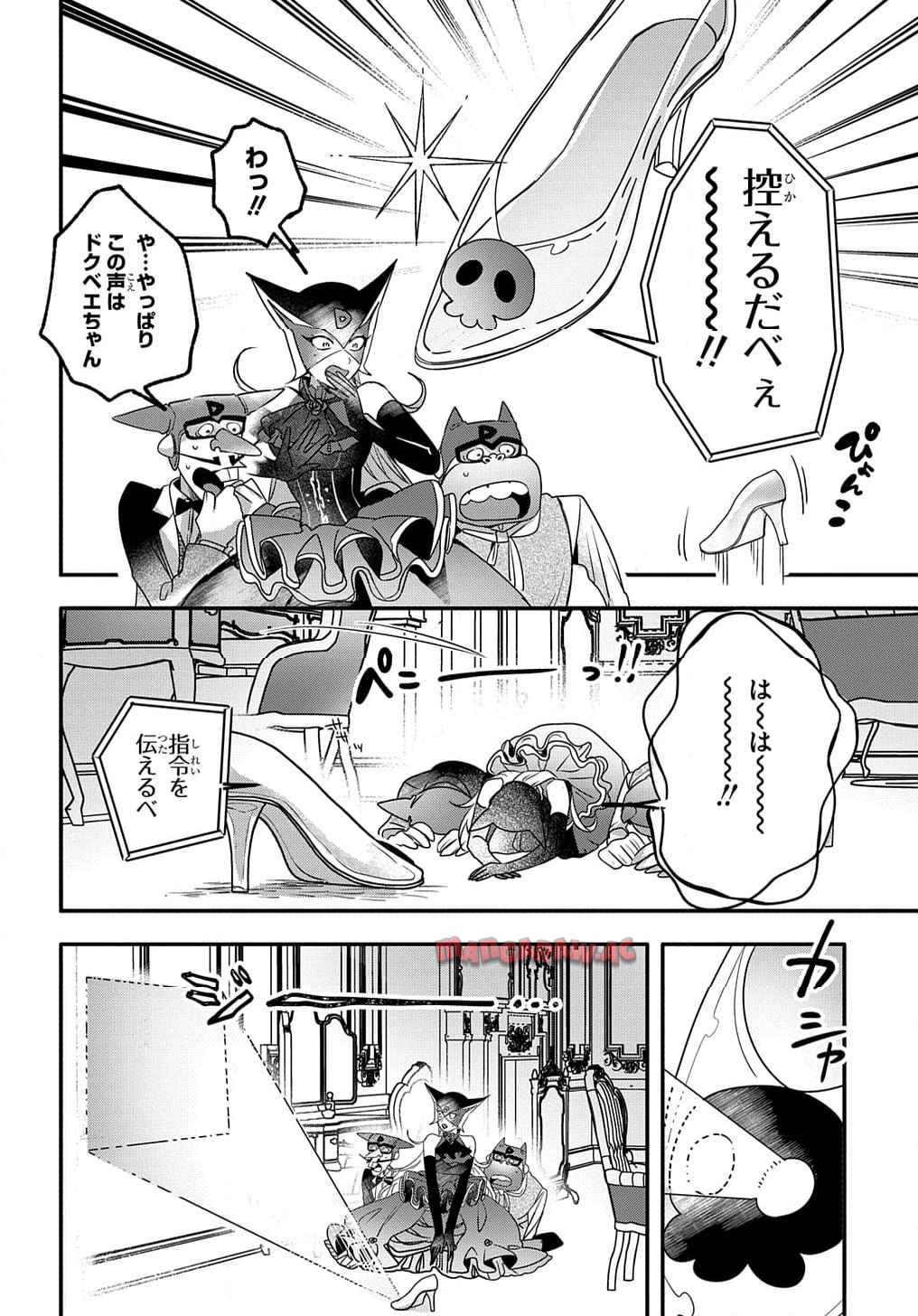P30