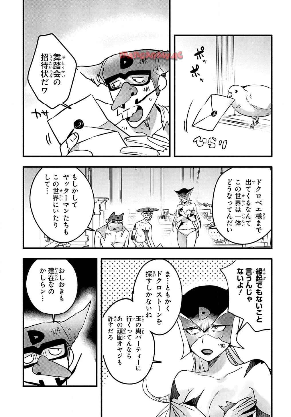 P35