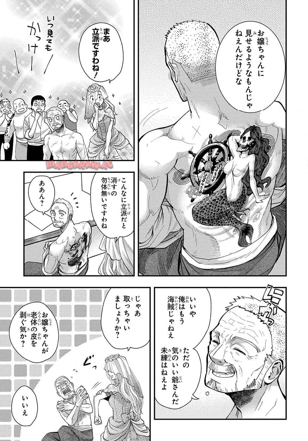 P49