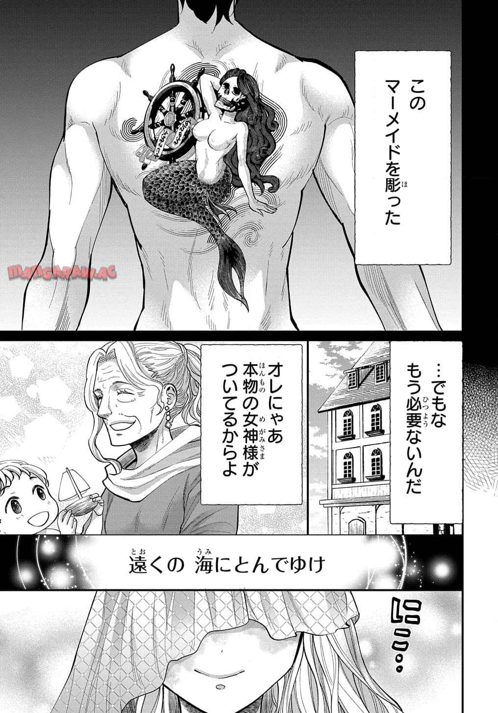 P53