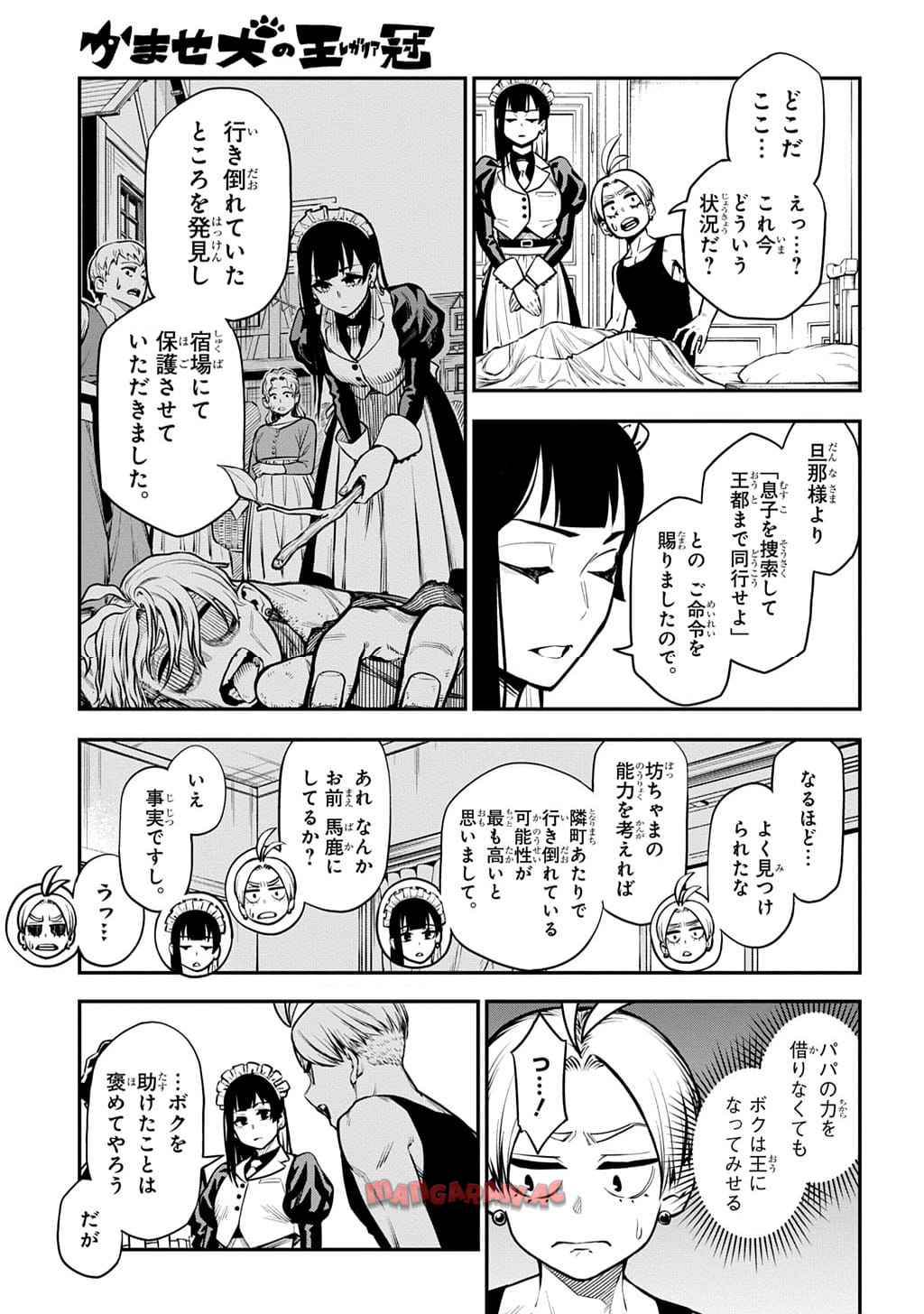 P65