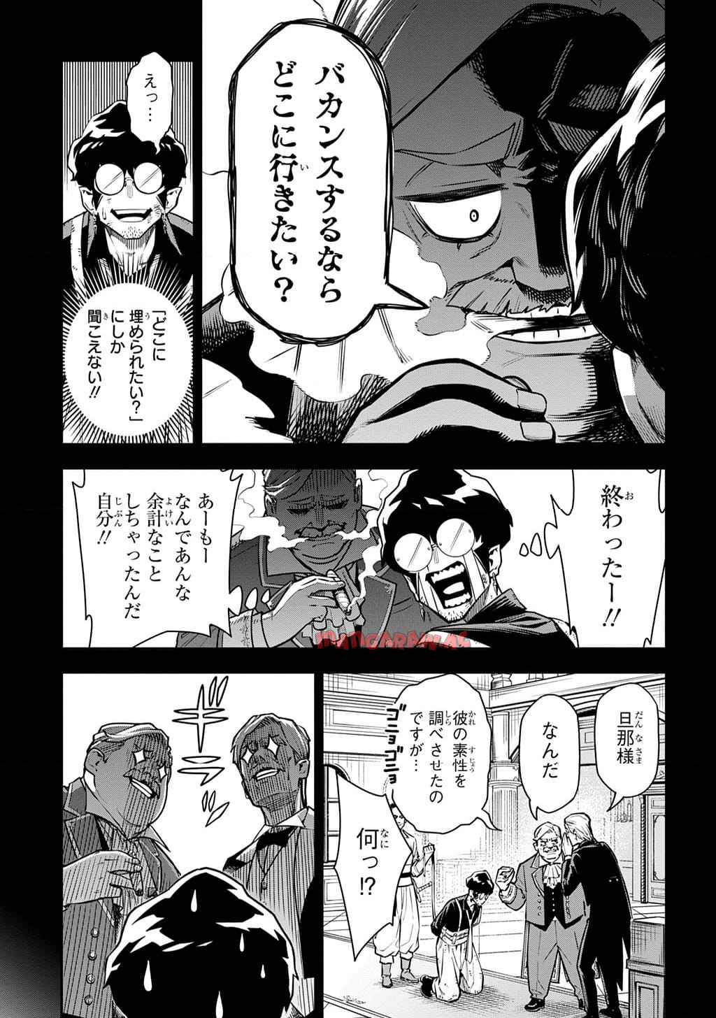 P69