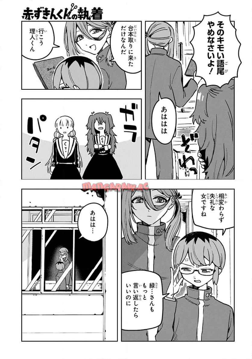 P113