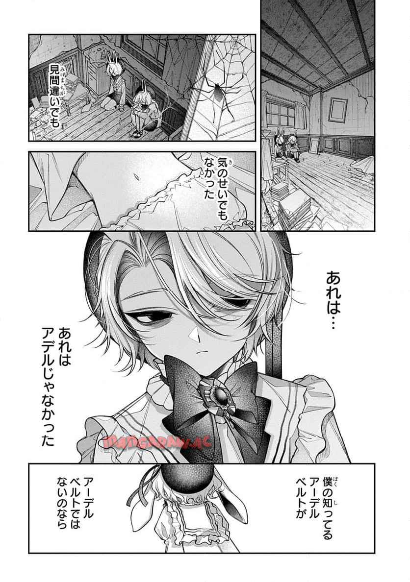 P128