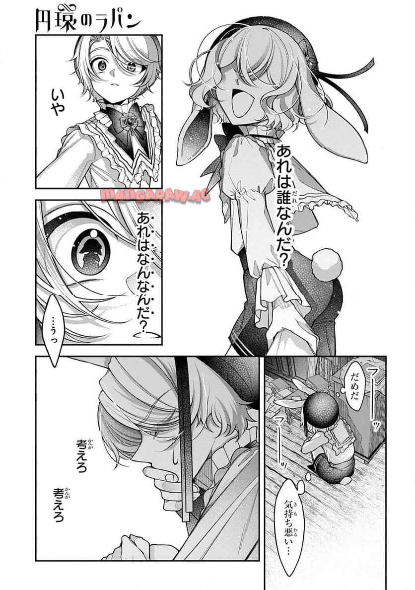 P129