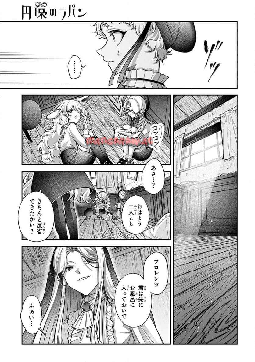 P139