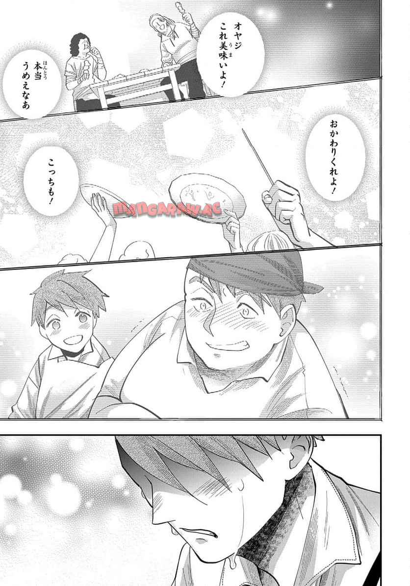 P167