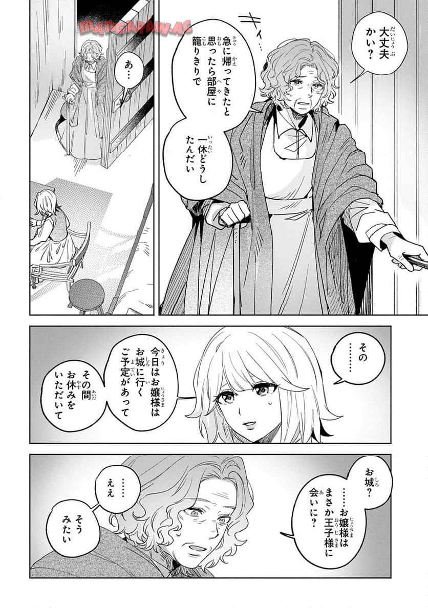 P184