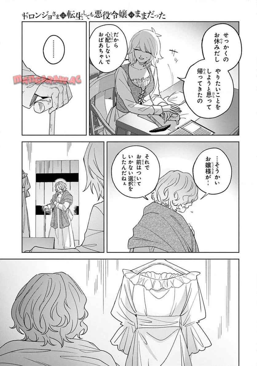 P185