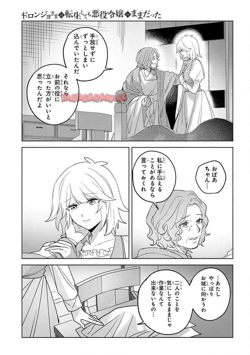 P189