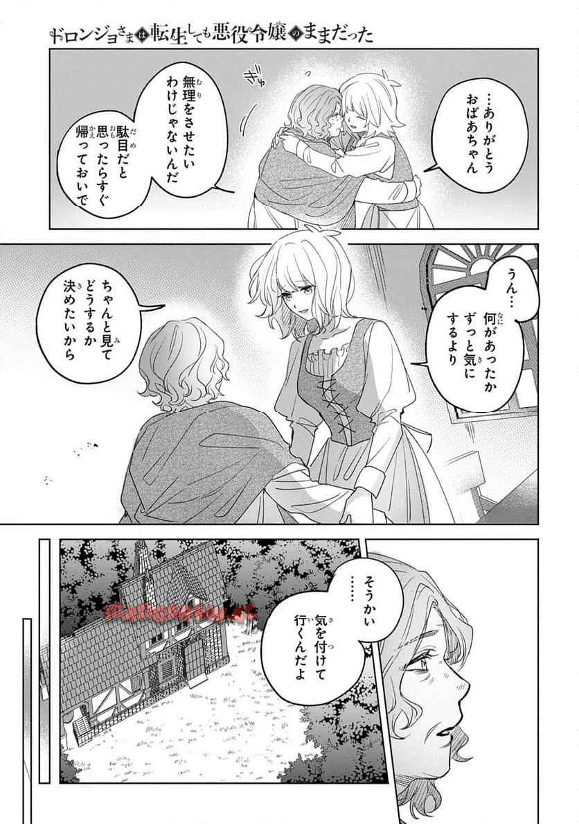 P191