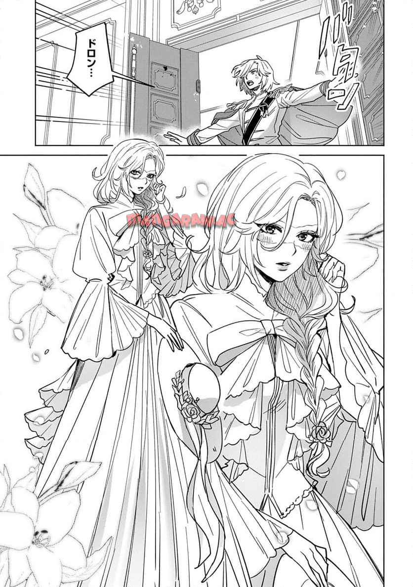 P195