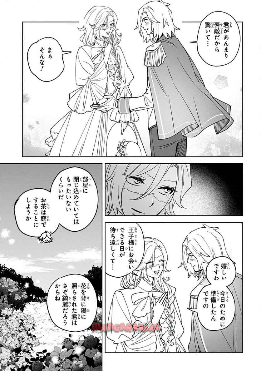 P197