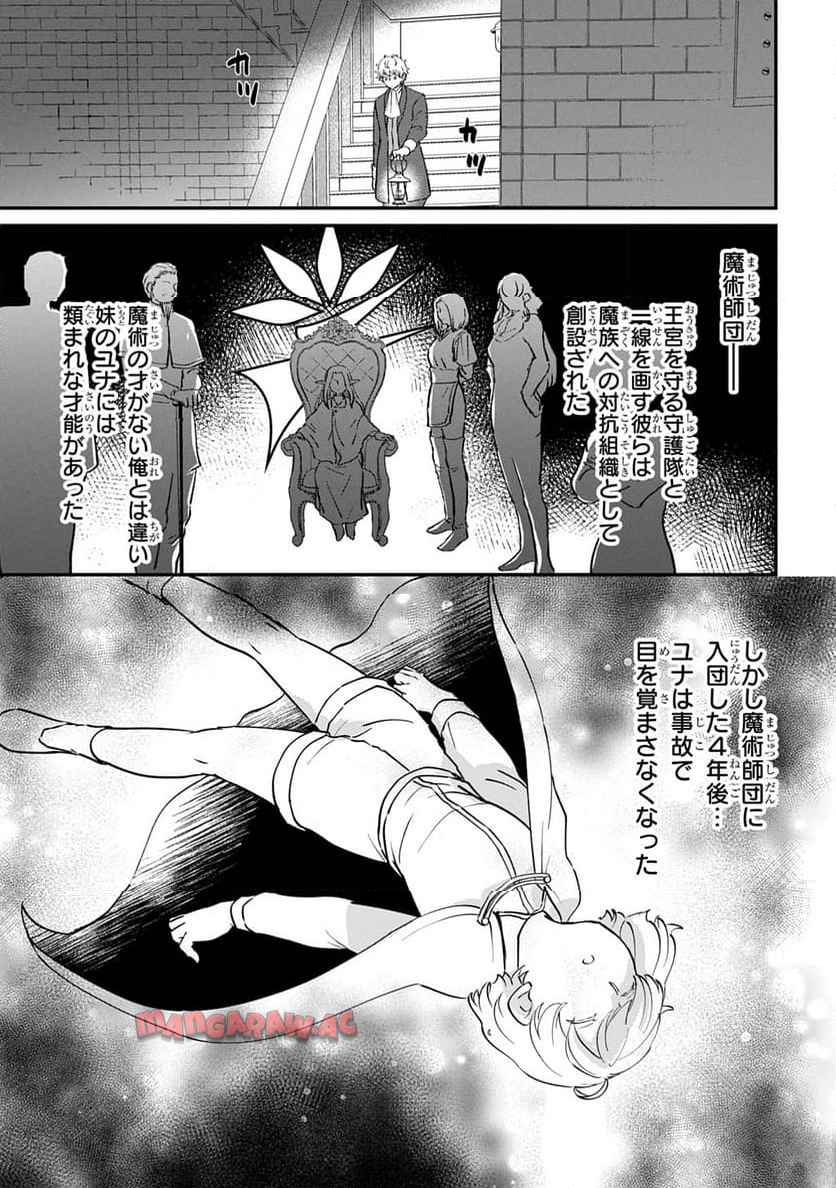 P39