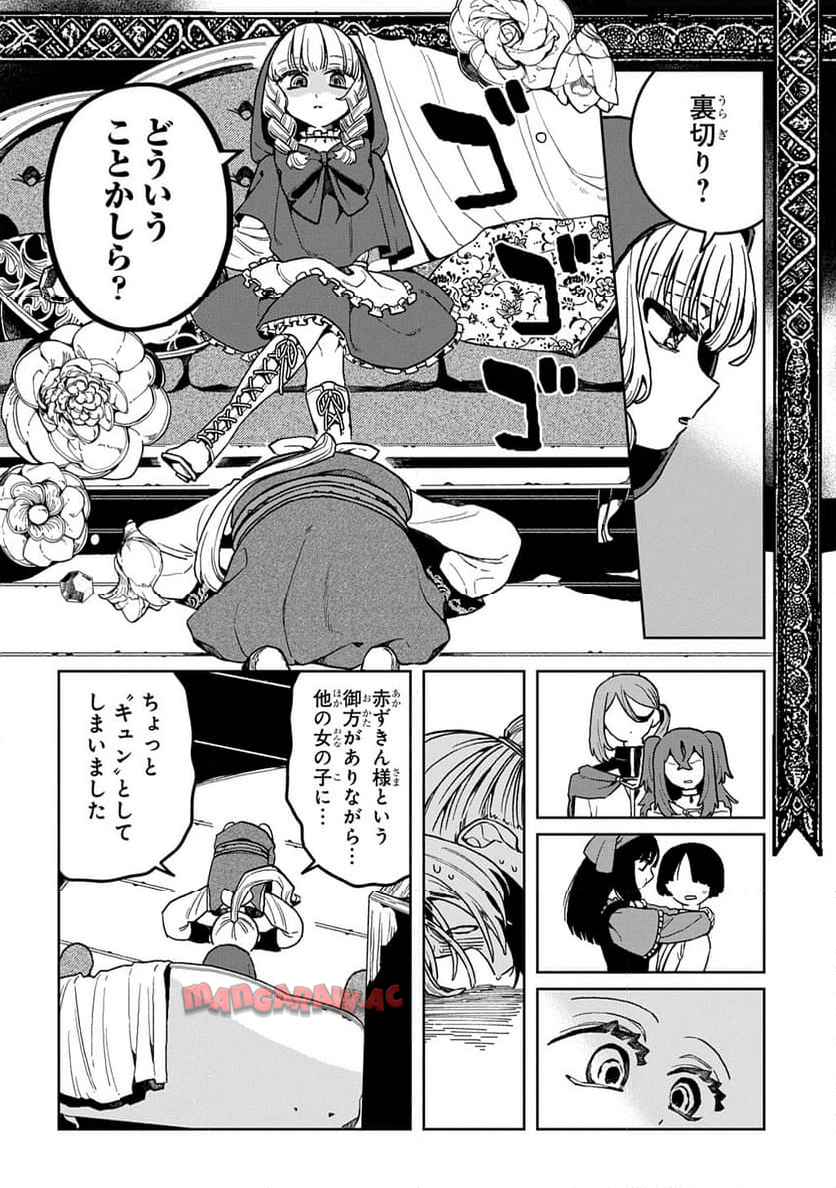 P96