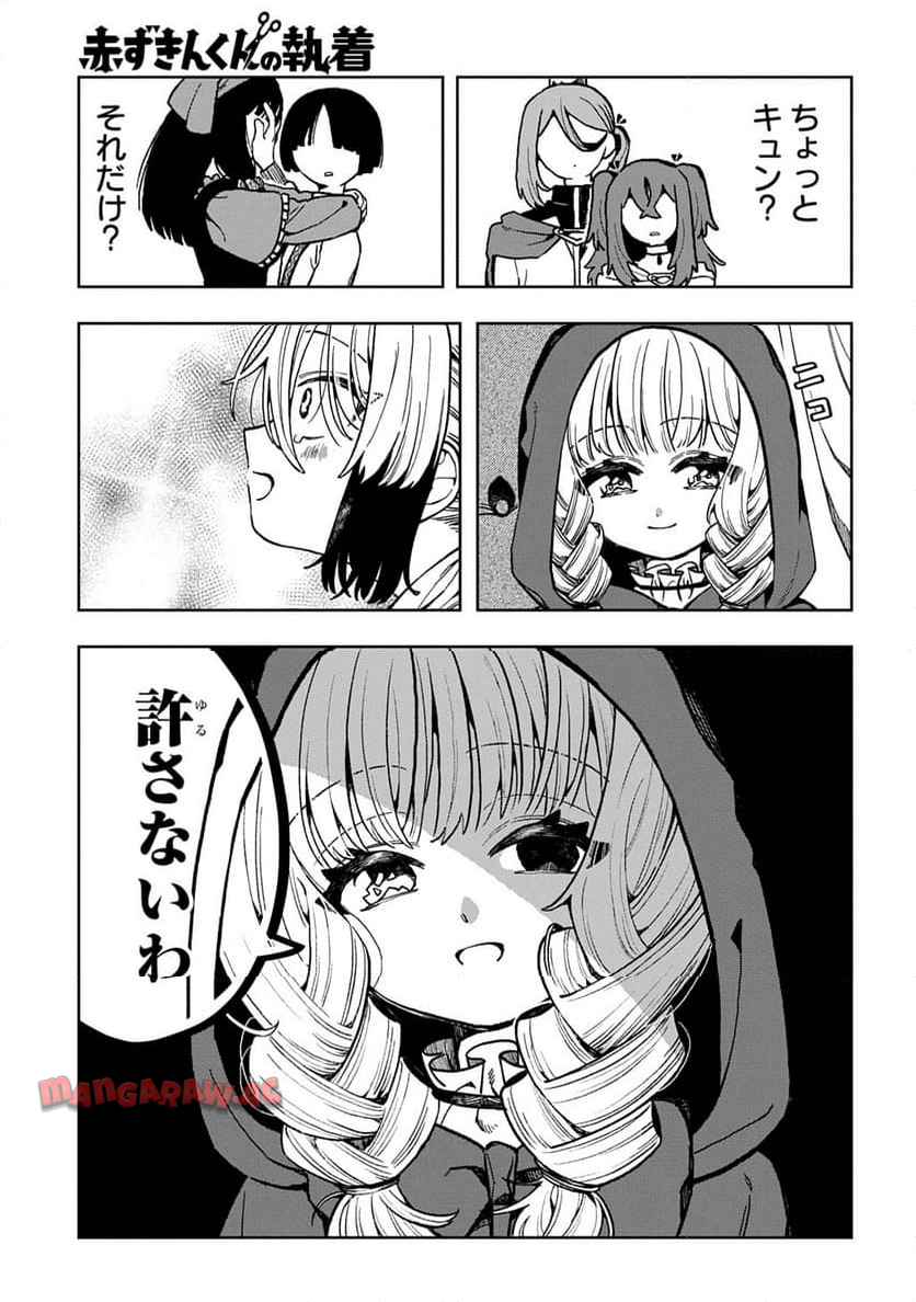 P97