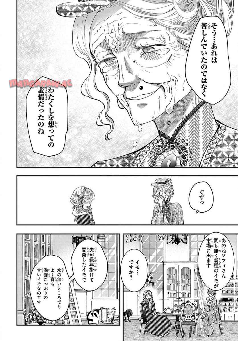 P118