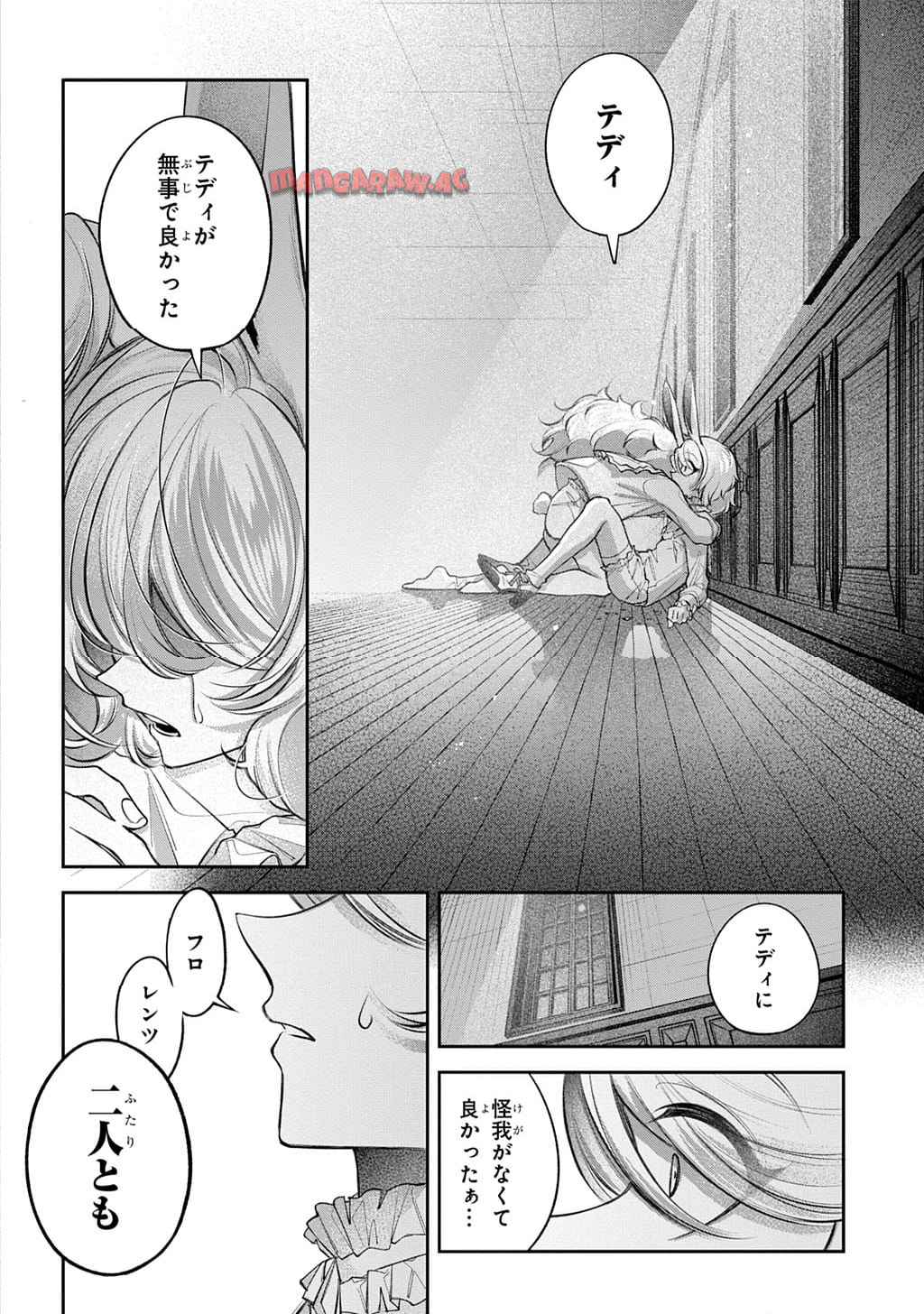 P32