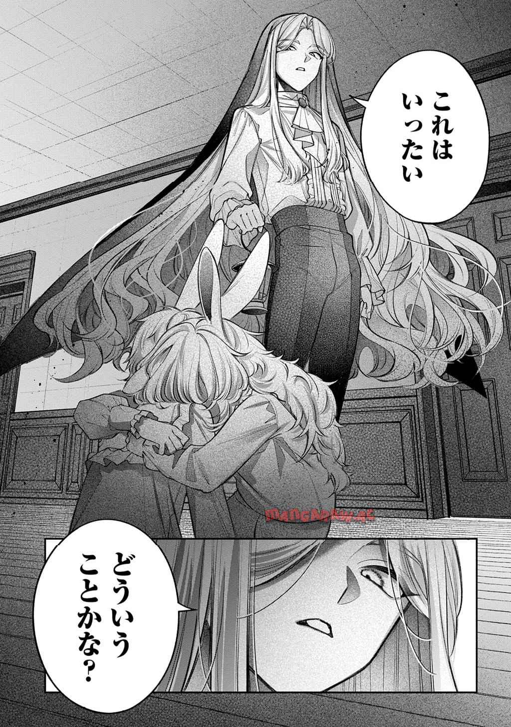 P33