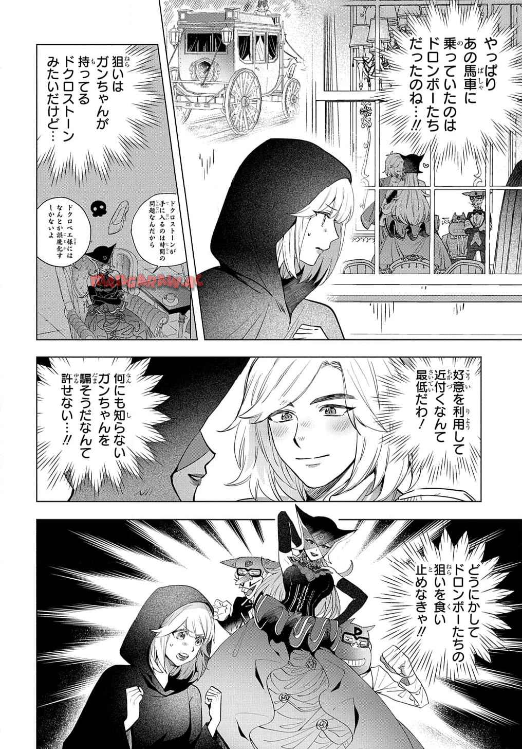 P36
