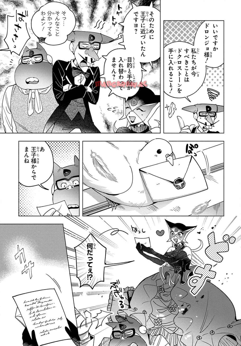 P41