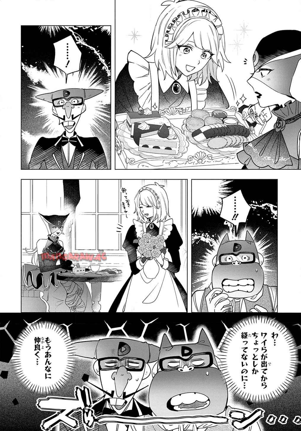 P56