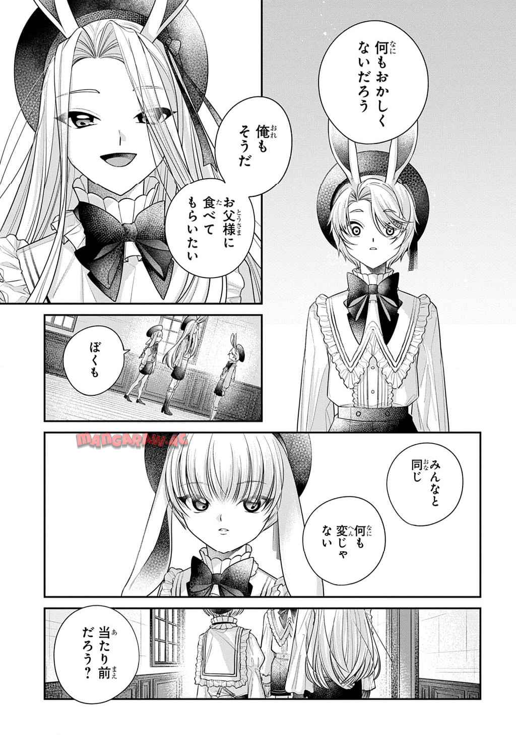 P115