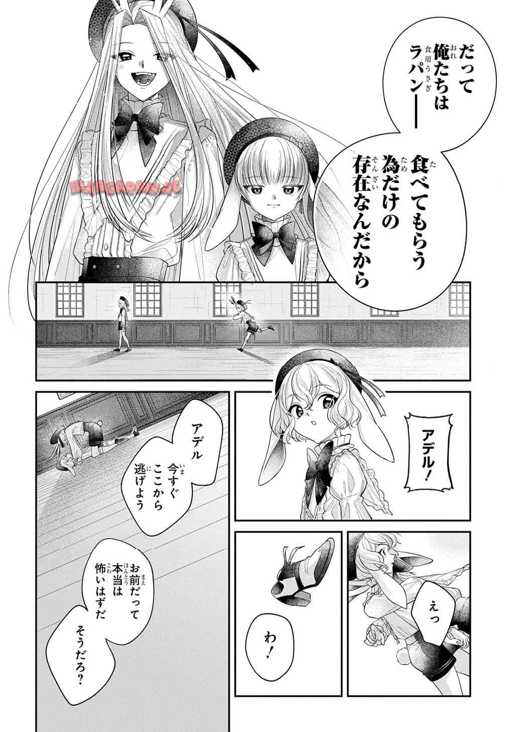 P116