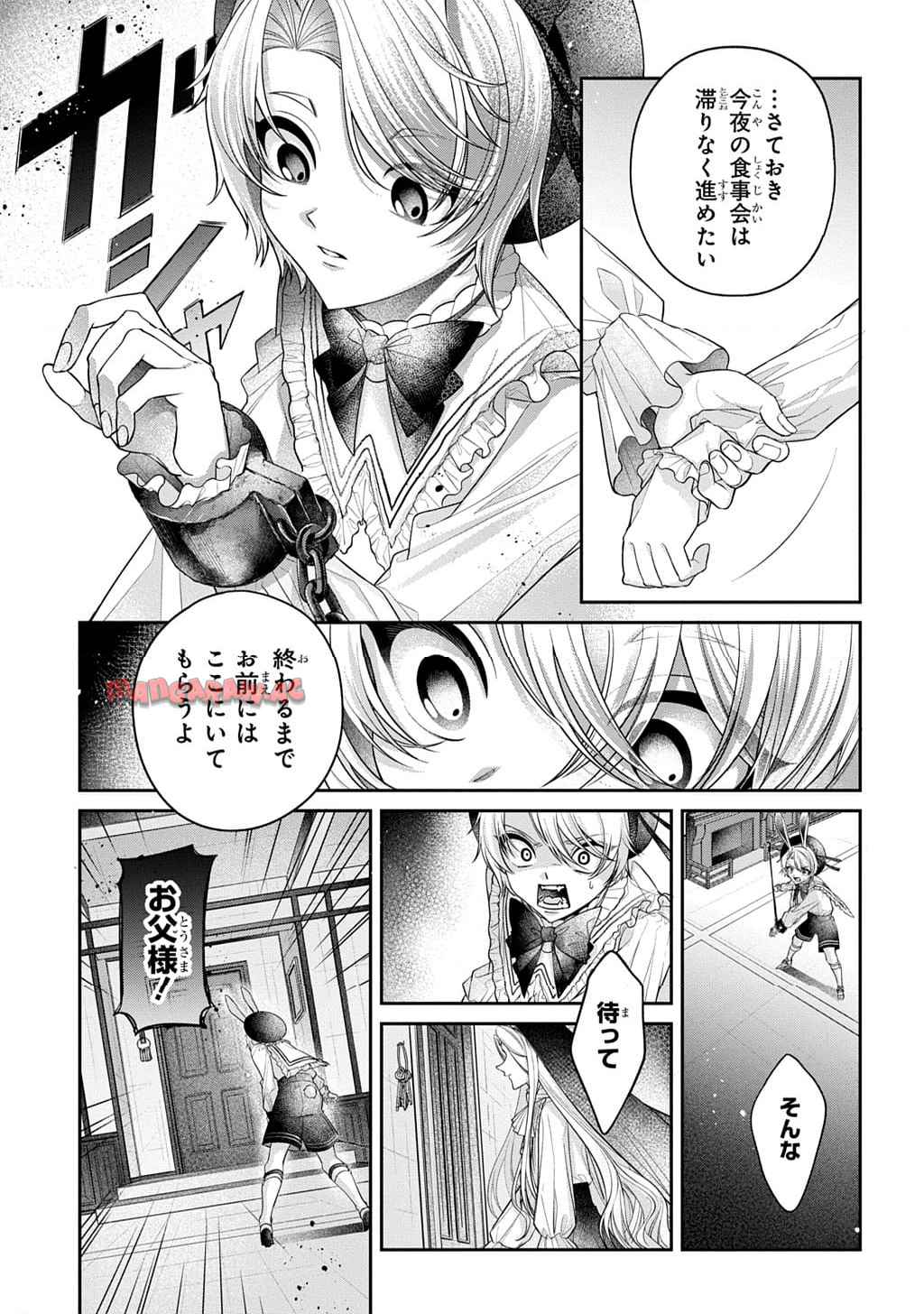 P119