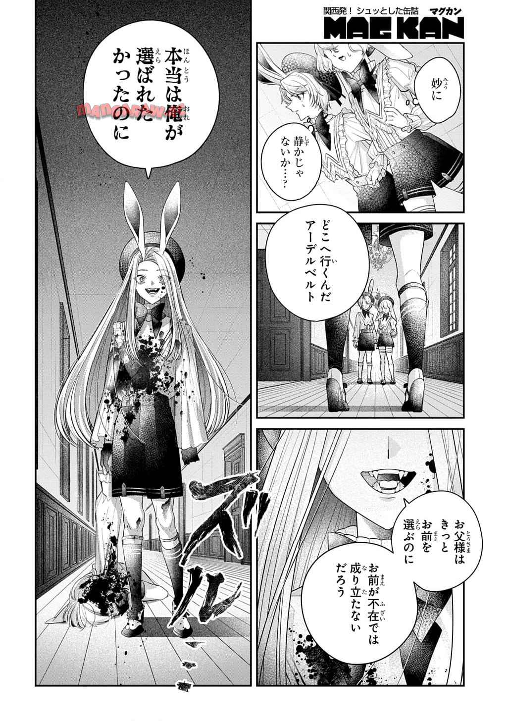 P126