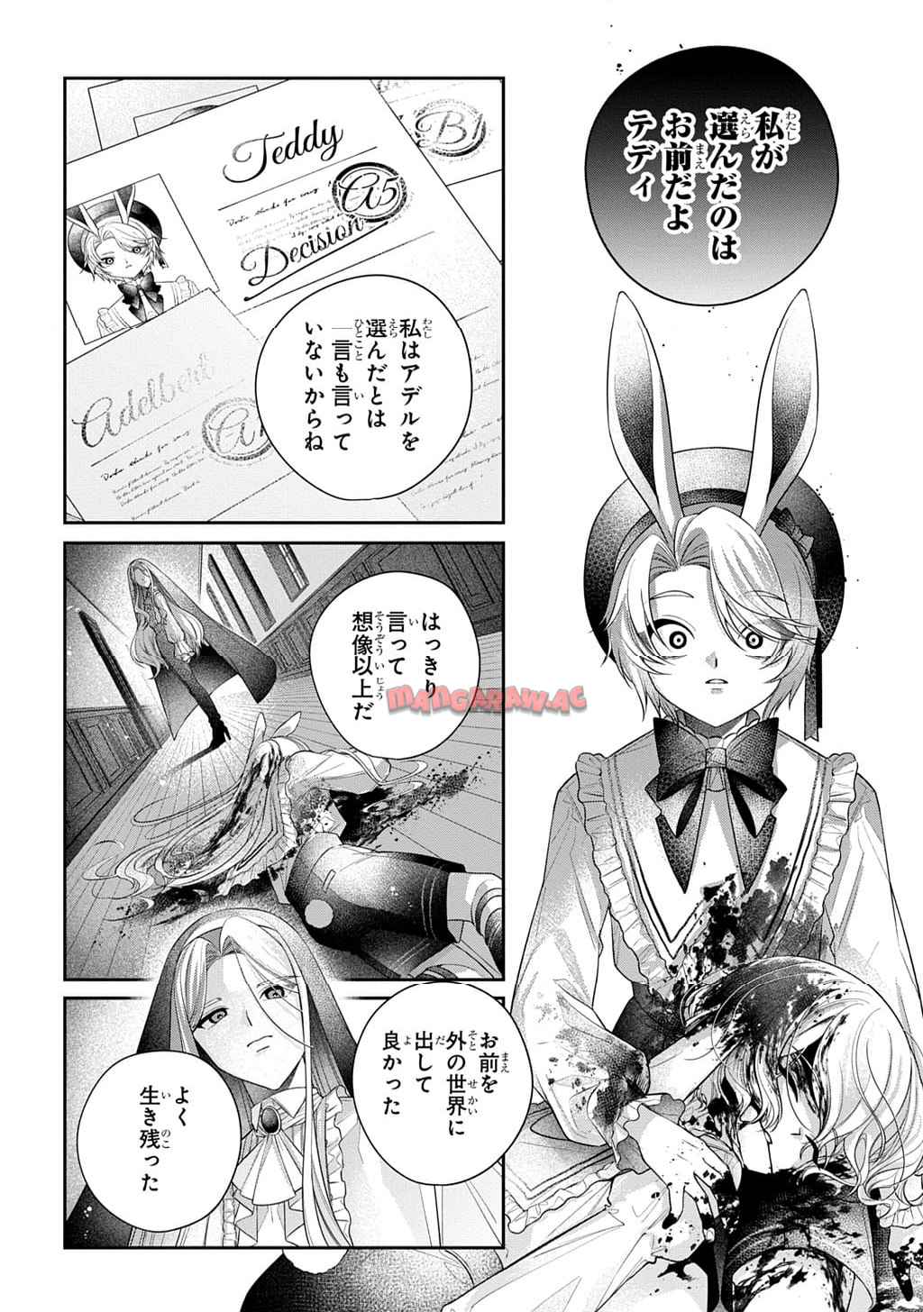 P136
