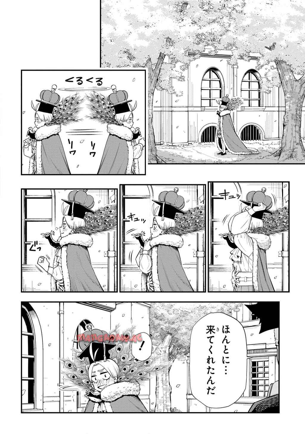 P28