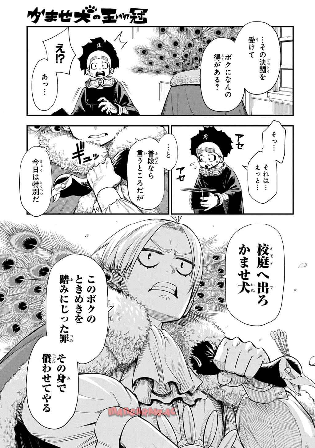 P33