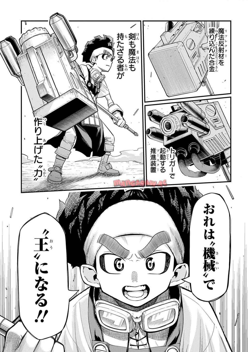 P43