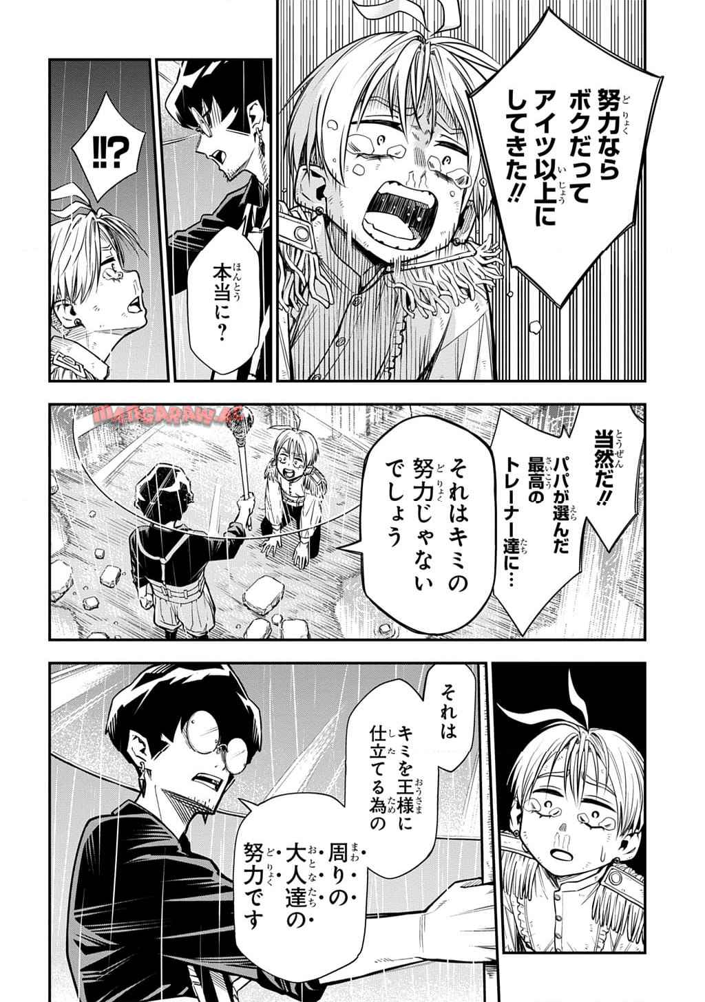 P64