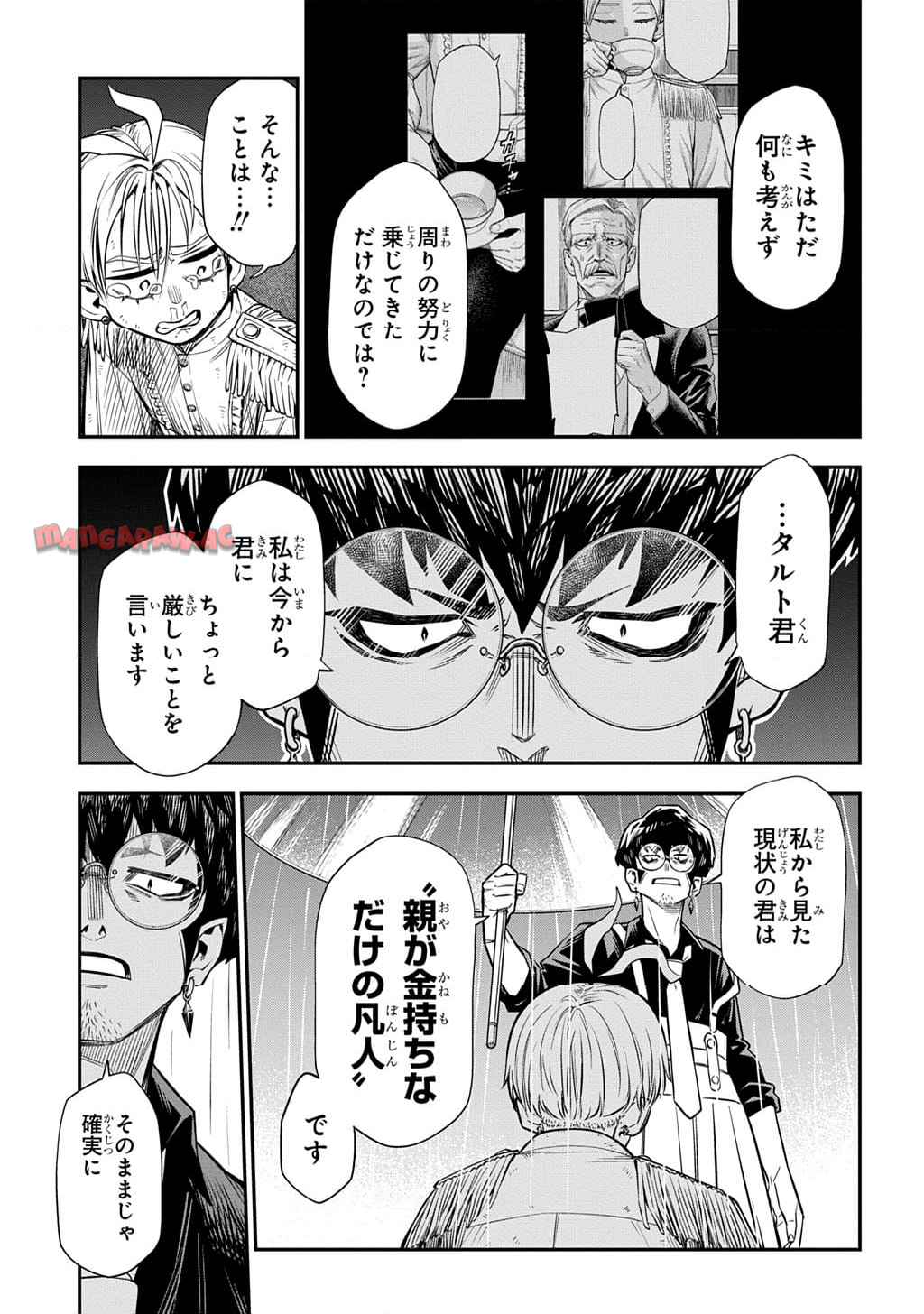 P65